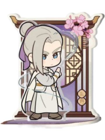 鹿野立牌-妖灵探案簿2梦回大宋系列