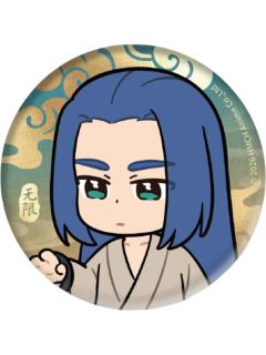 无限徽章-妖灵探案簿2梦回大宋系列