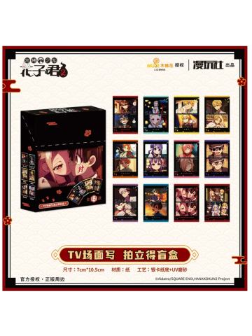 拍立得-漫玩社TV场面写