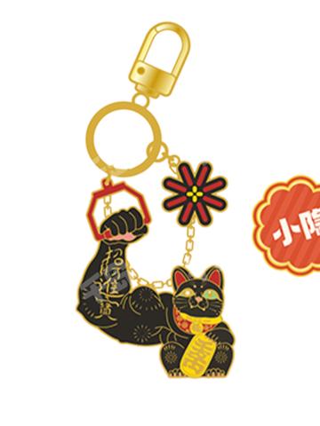 小隐藏-绚丽吉庆-平安招挂件