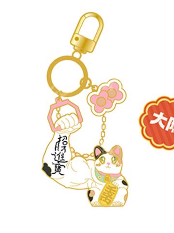 大隐藏-BlingBling挂件