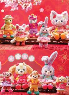 2026港迪马年系列