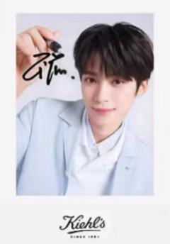 科颜氏代言卡 ver.A