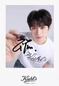 科颜氏代言卡 ver.A