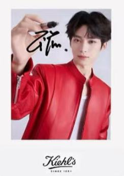 科颜氏代言卡 ver.A