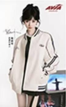 AVIA爱威亚代言4.0小卡ver.B