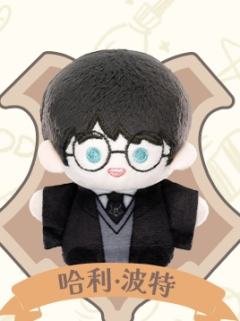 隐藏款-哈利·波特