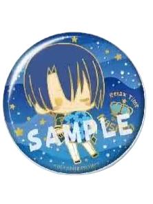 圣川真斗-Relax Time 放松时间 Q版