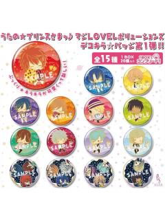 Relax Time 放松时间 Q版吧唧