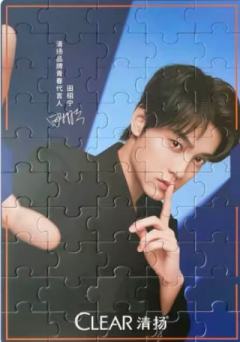 清扬代言拼图 ver.A