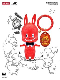 十周年系列-资料图