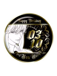 言逸徽章-EAKI生日系列