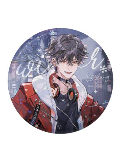 我在惊悚游戏里封神-2