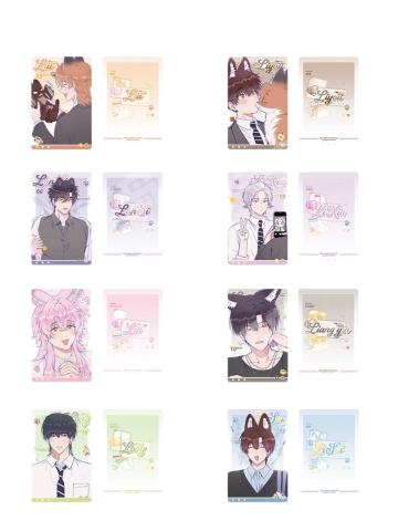 小卡-满赠(线上)