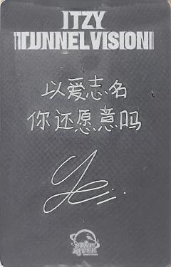 星河上海签售1.0中签 志-资料图