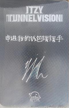 星河上海签售1.0中签 溜-资料图