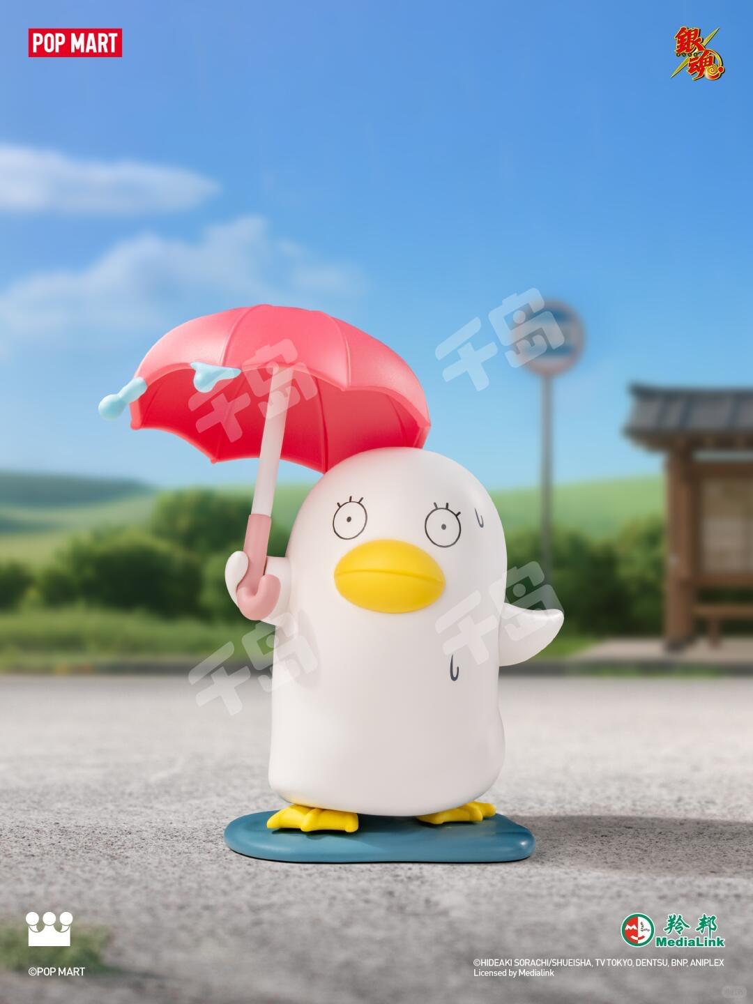 隐藏款-银时&定春| 欢迎来到万事屋系列- 银魂- 坂田银时- 定春- 手办