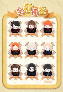 魔法世界系列指尖毛绒-资料图