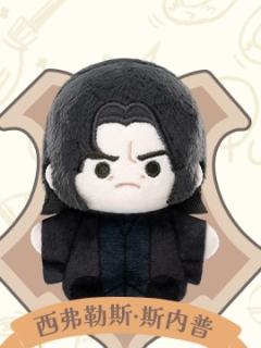 西弗勒斯·斯内普