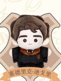 塞德里克·迪戈里