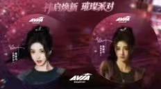 AVIA爱威亚吧唧套装ver.A