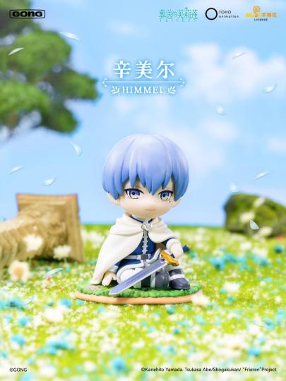 葬送的芙莉莲-2