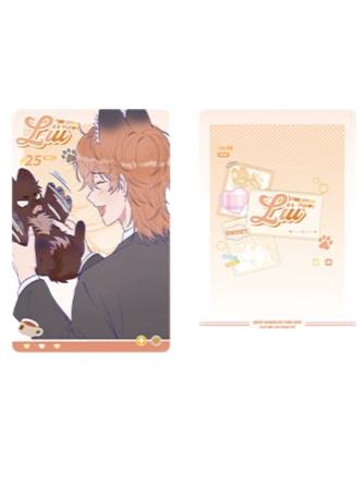 瑠小卡-满赠(线上)