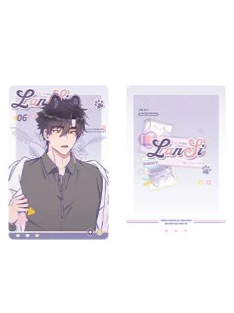 兰斯小卡-满赠(线上)