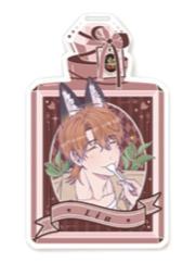 瑠棉卡香片-满赠(线下)