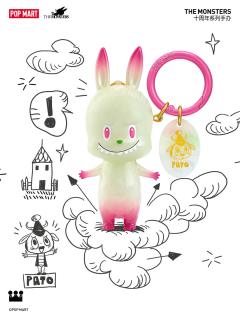 LABUBU&PIPPO-资料图