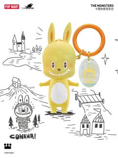 隐藏款-MONSTERS BY MONSTERS-资料图