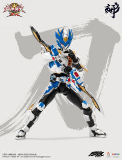 异次元重工 形刻 疾电飞影-资料图