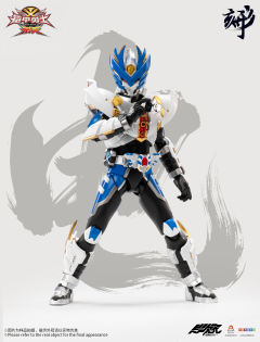 异次元重工 形刻 疾电飞影-资料图