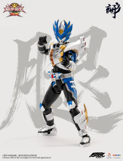 异次元重工 形刻 疾电飞影