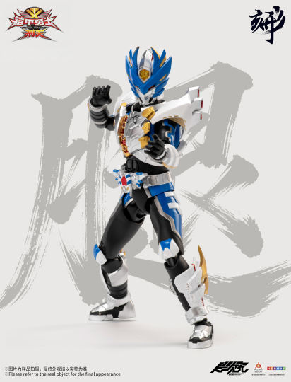 铠甲勇士-0
