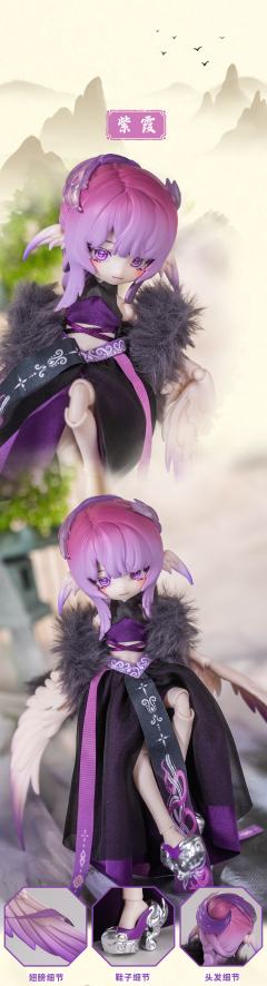 云羽阁系列可动人偶-资料图