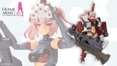 FAG 辉锤·乙〈白兵战样式〉-资料图