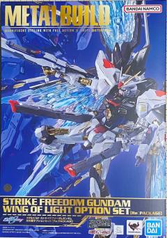 MB 强袭自由高达 “光之翼” 特效套装 [Re:PACKAGE]-资料图