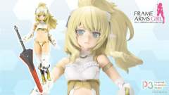 FAG P3 突伽II 轻装Ver.-资料图