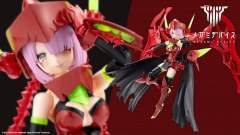 女神装置 13.2 弹丸骑士 处刑者 地狱火-资料图