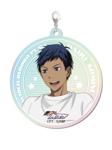 青峰大辉抽赏挂件-秋叶原温馨时光系列