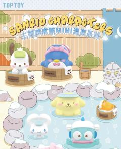 三丽鸥家族MINI温泉系列萌粒