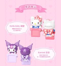 三丽鸥家族蝴蝶结甜心系列趴趴萌趣豆-资料图