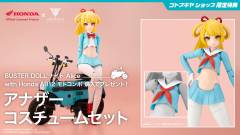 女神装置 23.2 BUSTER DOLL 骑士爱丽丝&本田 AB12-资料图