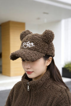 DIDI冬日么么茶系列抽抽乐-资料图