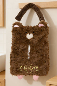 DIDI冬日么么茶系列抽抽乐-资料图