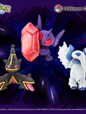 宝可梦超级进化系列