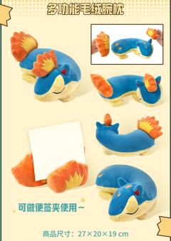 火岩鼠多功能毛绒腕枕-资料图