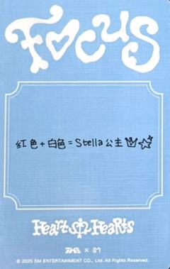 q音星光卡4 四星ver.-资料图