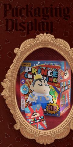 白马王子-资料图